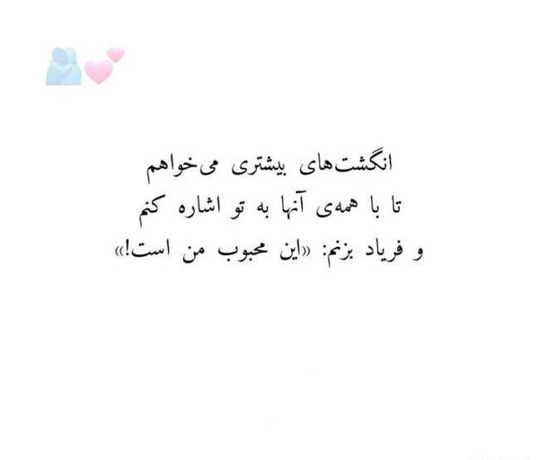 عکس جملات انگیزشی عربی با ترجمه فارسی