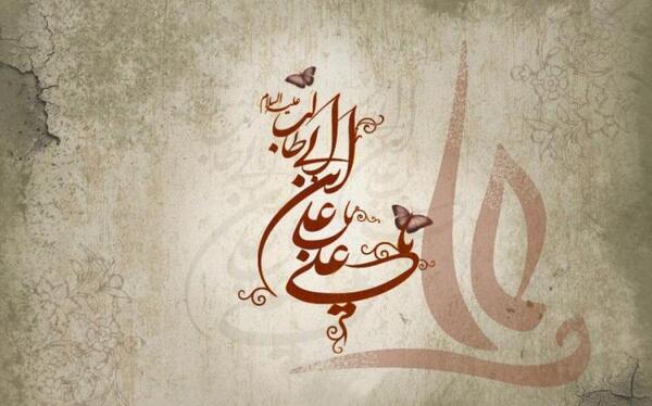 عکس جملات انگیزشی عربی با ترجمه فارسی