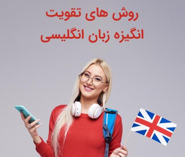 عکس جملات انگیزشی به زبان عامیانه