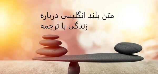 عکس جملات انگیزشی طولانی انگلیسی