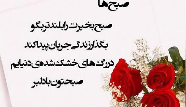 عکس جملات انگیزشی برای شروع دوباره