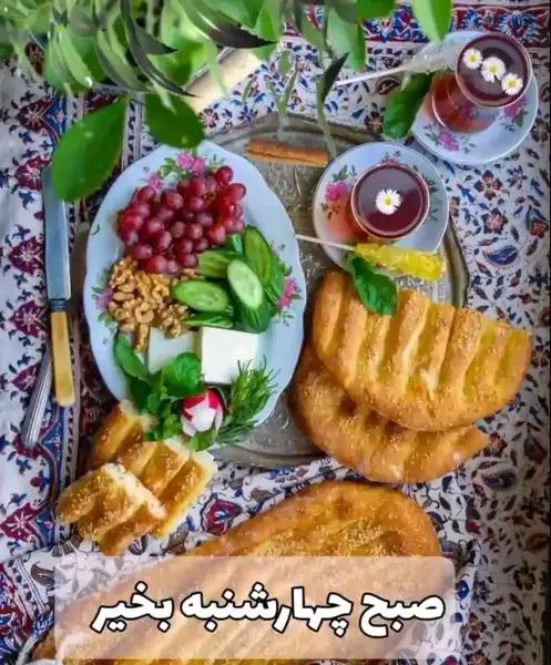 عکس جملات انگیزشی روز سه شنبه