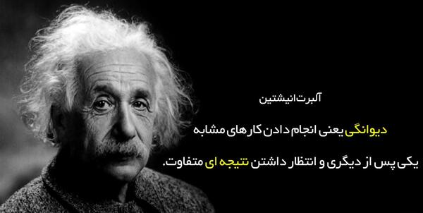 عکس جملات انگیزشی مدیریت زمان