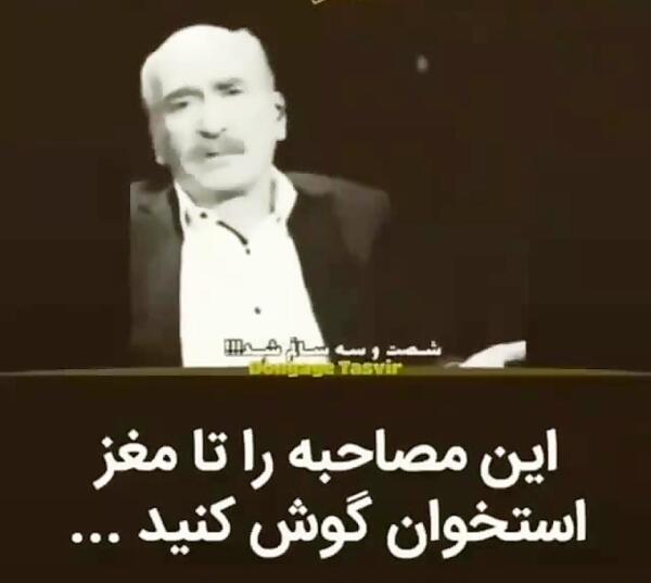 عکس جملات انگیزشی در مورد گذر زمان
