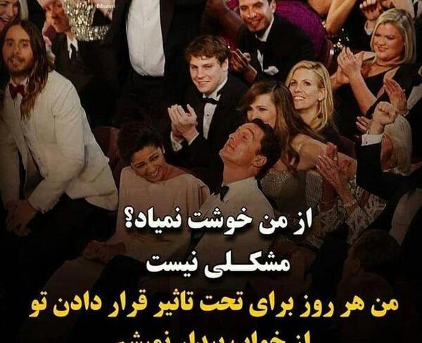 عکس جملات انگیزشی زیبا برای درس خواندن