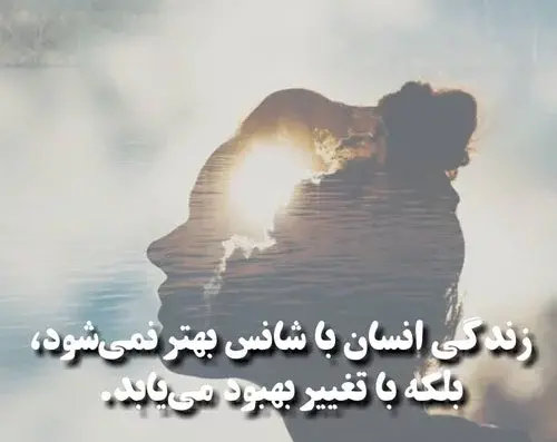 عکس جملات انگیزشی انگلیسی برای رسیدن به هدف
