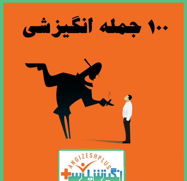عکس اپلیکیشن جملات انگیزشی روزانه