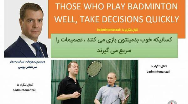 عکس جملات انگیزشی به زبان روسی