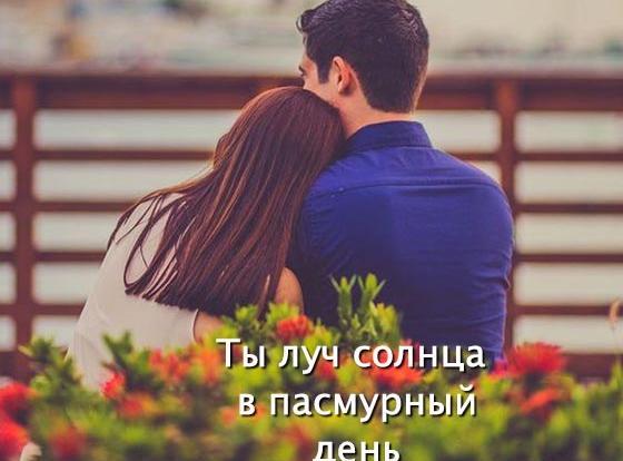 عکس جملات انگیزشی به زبان روسی