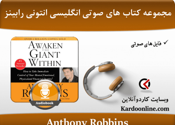 عکس ویس جملات انگیزشی خارجی