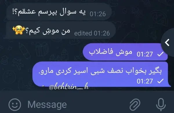عکس جملات انگیزشی کوتاه خنده دار