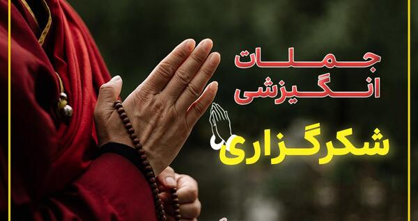 عکس جملات انگیزشی برای حافظان قرآن