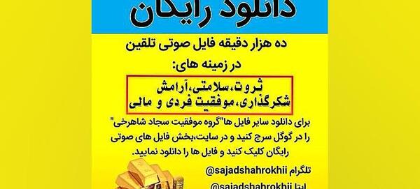 عکس جملات انگیزشی برای ترک اعتیاد