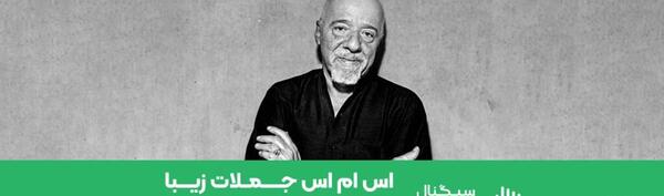 عکس جملات انگیزشی به زبان چینی