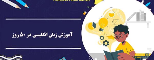 عکس جملات انگیزشی به زبان چینی