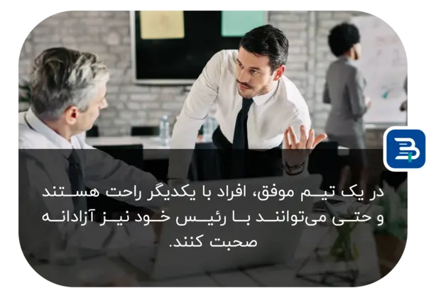 عکس جملات انگيزشي کار تیمی موفق