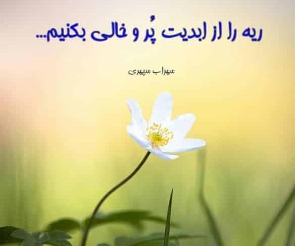 عکس جملات کوتاه انگیزشی ترک اعتیاد