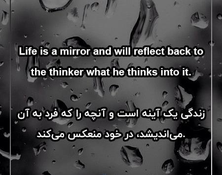 عکس جملات انگيزشي به انگليسي