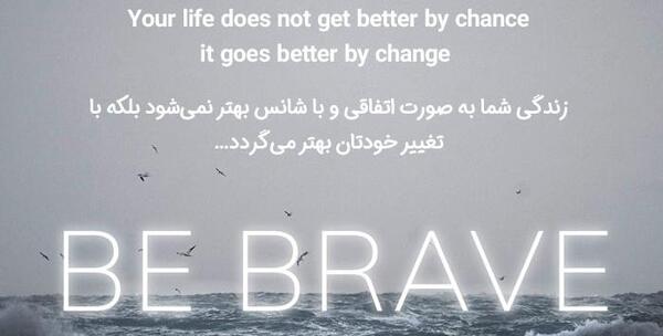 عکس جملات انگيزشي به انگليسي