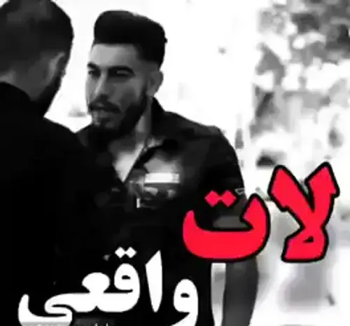 عکس نقاشی ساده پسرانه چاقو