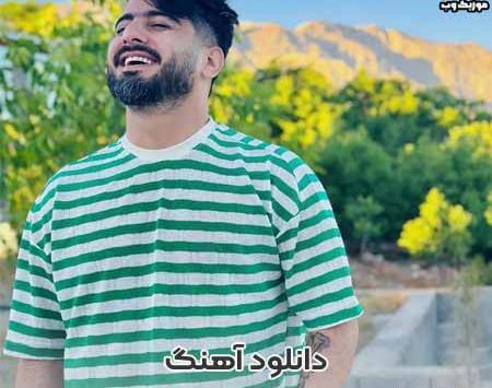 عکس زن سعید حسینی خواننده لری