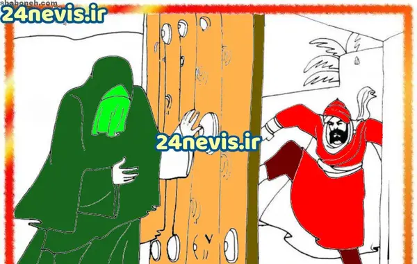 عکس نقاشی ساده حضرت فاطمه زهرا