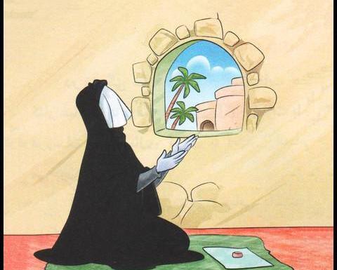 عکس نقاشی ساده از حضرت فاطمه