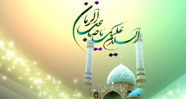 عکس امیر شعبانی