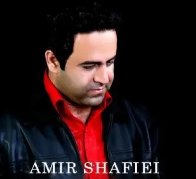 عکس امیر شفیعی