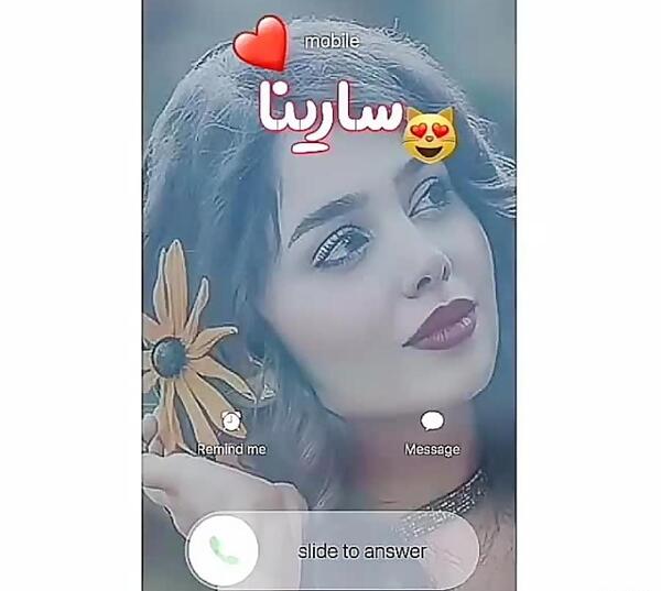 عکس اسم سارینا جدید