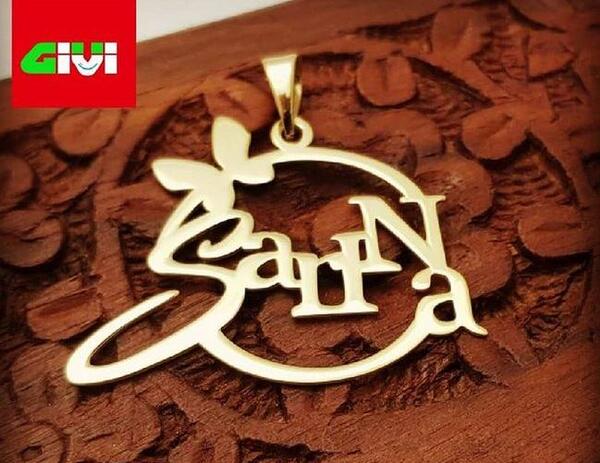 عکس پروفایل اسم سارینا