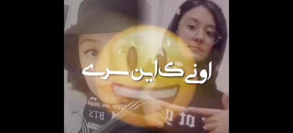 عکس پروفایل اسم سارینا
