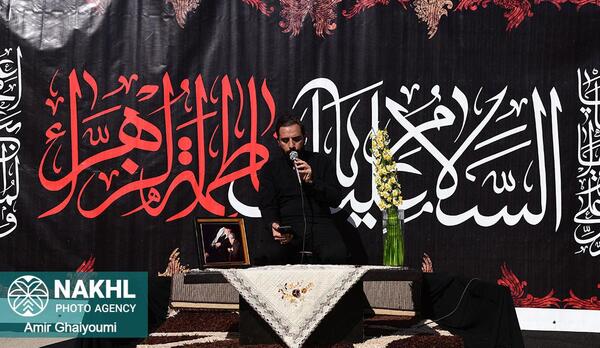 عکس امیر فاطمه