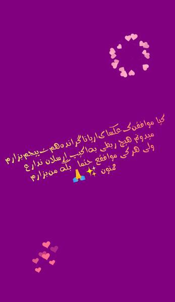 عکس اریانا گرانده جدید