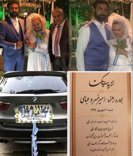 عکس امیر خسرو عباسی