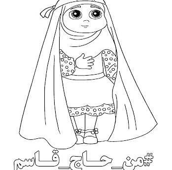 عکس نقاشی ساده ی حاج قاسم سلیمانی