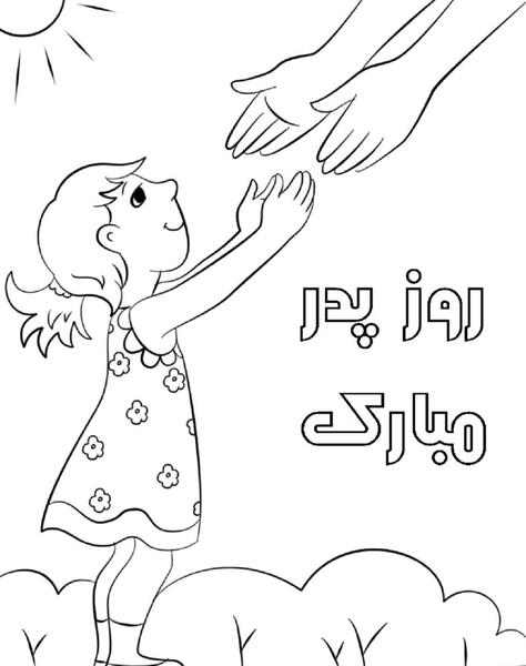 عکس نقاشی ساده خانواده چهار نفره