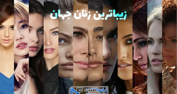 عکس سارا فراهانی خواننده اکس بند