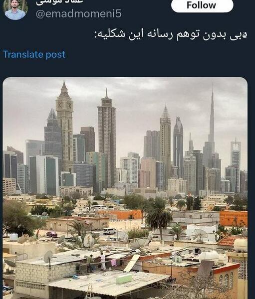 عکس اکس بند بدون نقاب واقعی