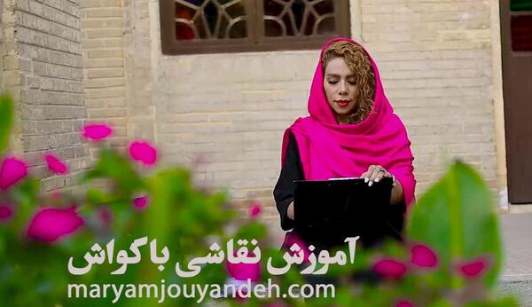 عکس نقاشی ساده روی بوم با گواش