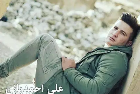 عکس علی پلنگی
