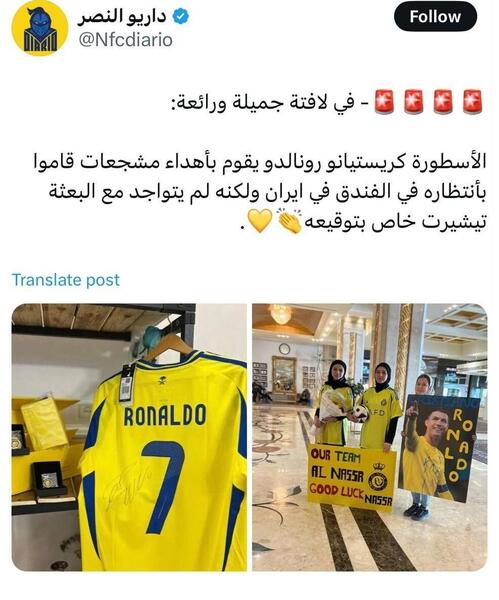 عکس دختر پلنگ ایرانی