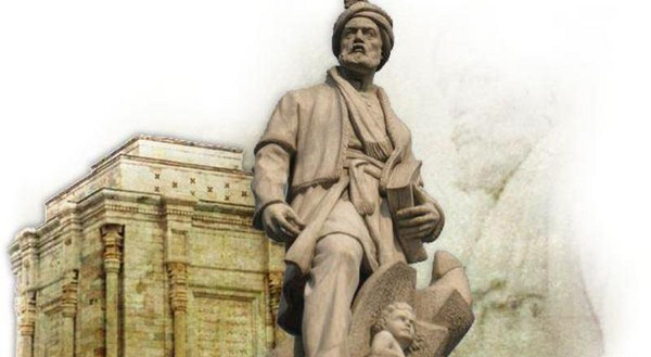 عکس پلنگینه