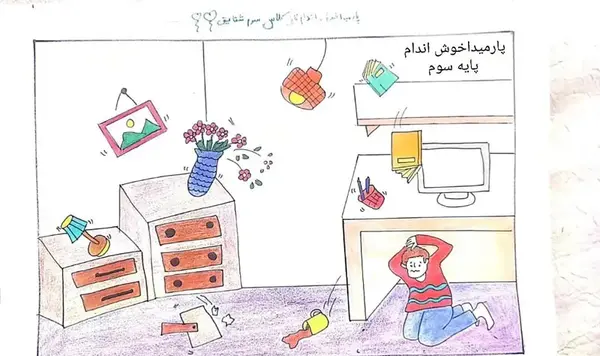 عکس نقاشی درباره ی زلزله