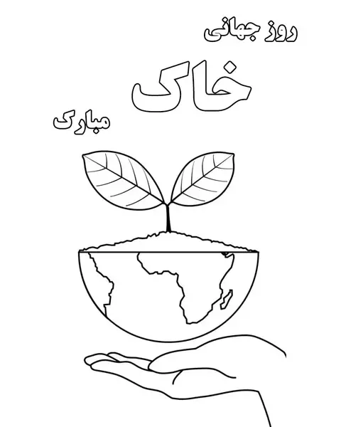 عکس نقاشی ساده ژله برای کودکان