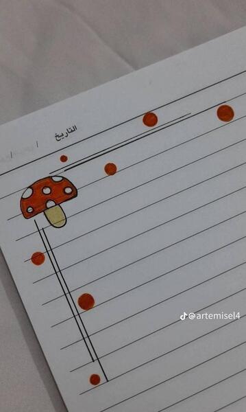 عکس نقاشی ساده ساده برای دفتر مشق