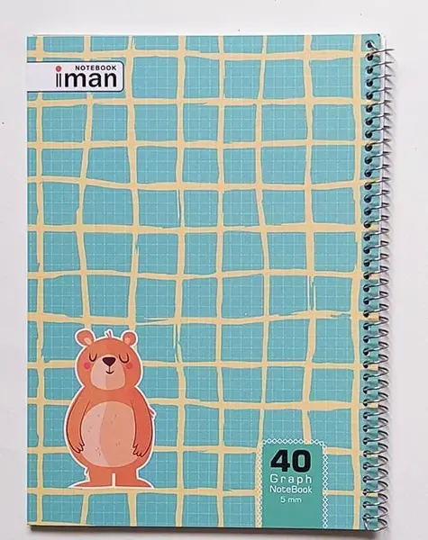 عکس نقاشی ساده شطرنجی