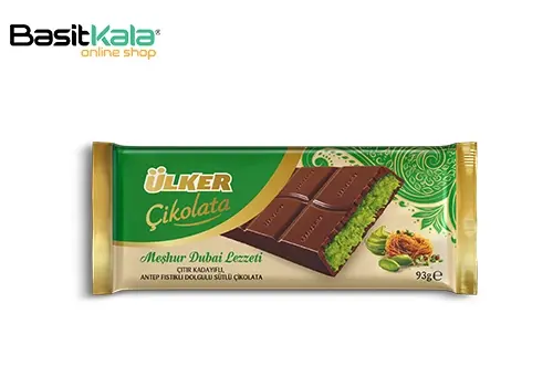 عکس نقاشی ساده شکلات تخته ای