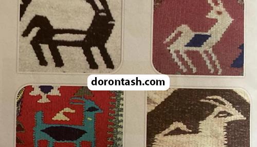 عکس نقاشی ساده صندوق صدقات