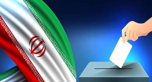 عکس نقاشی ساده صندوق رای